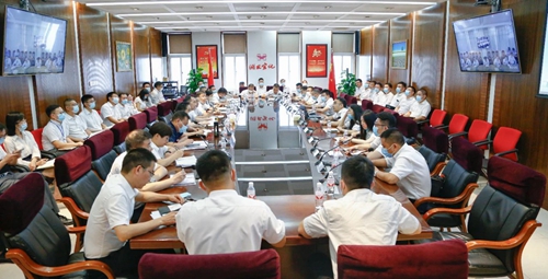 集團營銷系統(tǒng)召開2020年半年工作總結(jié)大會(圖1) 集團營銷系統(tǒng)召開2020年半年工作總結(jié)大會(圖1)