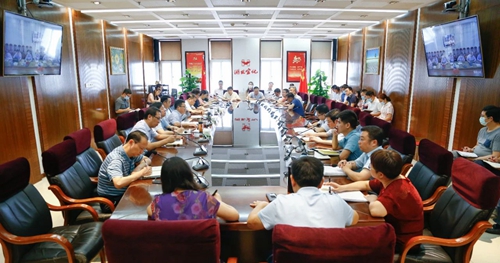 集團(tuán)召開會(huì)議傳達(dá)學(xué)習(xí)市政府深化宜化改革工作領(lǐng)導(dǎo)小組專題會(huì)議精神(圖1) 集團(tuán)召開會(huì)議傳達(dá)學(xué)習(xí)市政府深化宜化改革工作領(lǐng)導(dǎo)小組專題會(huì)議精神(圖1)