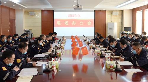 王大真:堅(jiān)定信心穩(wěn)扎穩(wěn)打 建設(shè)化工行業(yè)的綠色生態(tài)文明園區(qū)和新疆區(qū)域的化工示范標(biāo)桿(圖1) 王大真:堅(jiān)定信心穩(wěn)扎穩(wěn)打 建設(shè)化工行業(yè)的綠色生態(tài)文明園區(qū)和新疆區(qū)域的化工示范標(biāo)桿(圖1)