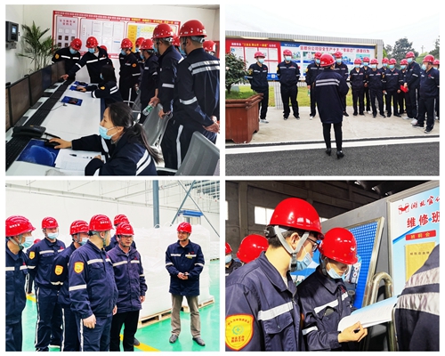 新疆宜化組織開展優(yōu)秀班長“三個一”活動(圖3) 新疆宜化組織開展優(yōu)秀班長“三個一”活動(圖3)