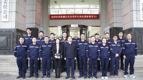 新疆宜化組織開展優(yōu)秀班長“三個一”活動(圖5) 新疆宜化組織開展優(yōu)秀班長“三個一”活動(圖5)