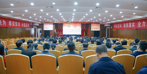 集團黨委理論學(xué)習(xí)中心組開展2020年第12次集中(擴大)學(xué)習(xí)(圖1) 集團黨委理論學(xué)習(xí)中心組開展2020年第12次集中(擴大)學(xué)習(xí)(圖1)