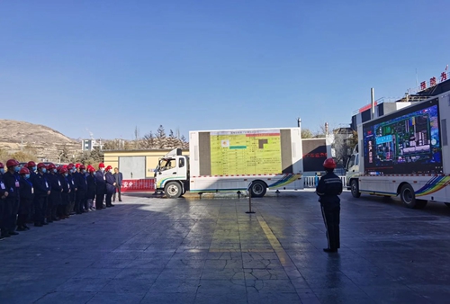 青海省應(yīng)急管理廳在青海宜化舉辦全省危險(xiǎn)化學(xué)品企業(yè)化工過程安全管理先進(jìn)技術(shù)實(shí)踐經(jīng)驗(yàn)交流學(xué)習(xí)觀摩會(huì)(圖1) 青海省應(yīng)急管理廳在青海宜化舉辦全省危險(xiǎn)化學(xué)品企業(yè)化工過程安全管理先進(jìn)技術(shù)實(shí)踐經(jīng)驗(yàn)交流學(xué)習(xí)觀摩會(huì)(圖1)