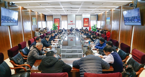 集團(tuán)行政辦公會(huì)強(qiáng)調(diào)要嚴(yán)格做到“四個(gè)切實(shí)”(圖1) 集團(tuán)行政辦公會(huì)強(qiáng)調(diào)要嚴(yán)格做到“四個(gè)切實(shí)”(圖1)