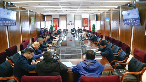 集團(tuán)召開安全生產(chǎn)工作會議(圖1) 集團(tuán)召開安全生產(chǎn)工作會議(圖1)