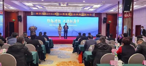 訂貨量目標完成138%！湖北宜化2021海大力海藻酸復合肥新品發(fā)布會取得圓滿成功(圖1)