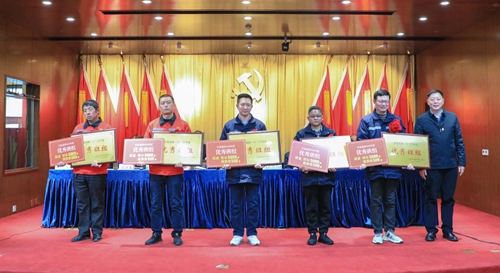 宜化集團(tuán)2020年度總結(jié)表彰暨六屆四次職工代表大會開幕(圖5) 宜化集團(tuán)2020年度總結(jié)表彰暨六屆四次職工代表大會開幕(圖5)