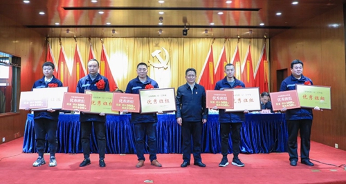 宜化集團(tuán)2020年度總結(jié)表彰暨六屆四次職工代表大會開幕(圖6) 宜化集團(tuán)2020年度總結(jié)表彰暨六屆四次職工代表大會開幕(圖6)