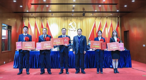 宜化集團(tuán)2020年度總結(jié)表彰暨六屆四次職工代表大會開幕(圖9) 宜化集團(tuán)2020年度總結(jié)表彰暨六屆四次職工代表大會開幕(圖9)