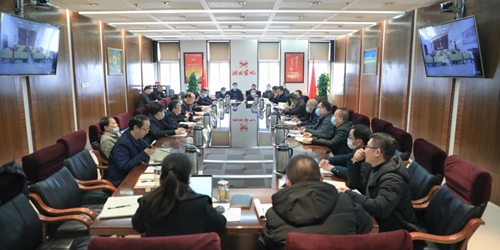 集團召開2020年第四季度安委會環(huán)委會(擴大)會議(圖1) 集團召開2020年第四季度安委會環(huán)委會(擴大)會議(圖1)