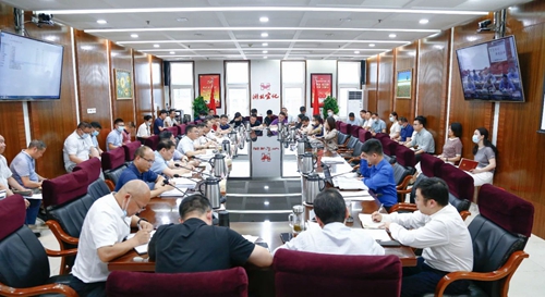 集團召開管理制度討論會(圖1) 集團召開管理制度討論會(圖1)