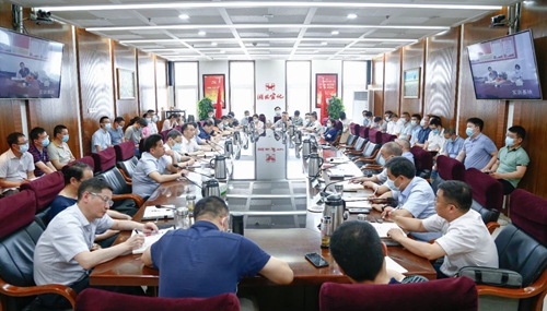 集團(tuán)召開5月份效益分析總結(jié)會(huì)(圖1) 集團(tuán)召開5月份效益分析總結(jié)會(huì)(圖1)