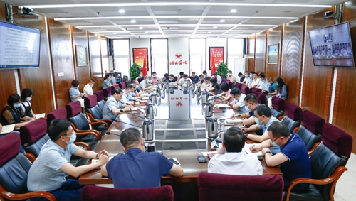 集團(tuán)召開行政例會(圖1) 集團(tuán)召開行政例會(圖1)