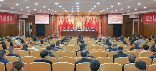 市委第三巡察組進駐宜化集團開展巡察(圖1) 市委第三巡察組進駐宜化集團開展巡察(圖1)