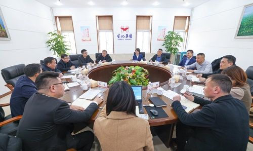 宜化集團(tuán)與云圖控股建立戰(zhàn)略合作關(guān)系(圖1) 宜化集團(tuán)與云圖控股建立戰(zhàn)略合作關(guān)系(圖1)