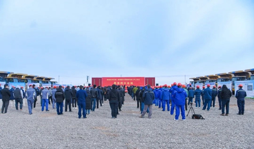 新疆宜化參加新疆維吾爾自治區(qū)一季度重大項(xiàng)目集中復(fù)工開(kāi)工儀式(圖1) 新疆宜化參加新疆維吾爾自治區(qū)一季度重大項(xiàng)目集中復(fù)工開(kāi)工儀式(圖1)