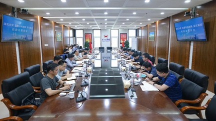 宜化集團與湖北大學(xué)、宜都市科技局舉行政校企座談會(圖1)