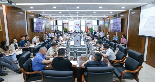 集團(tuán)召開7月效益分析暨8月資金計劃會(圖1) 集團(tuán)召開7月效益分析暨8月資金計劃會(圖1)