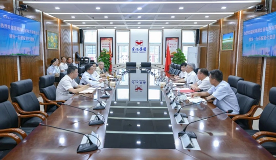 國網(wǎng)湖北電力公司董事、黨委副書記余先進一行到訪宜化集團(圖1)