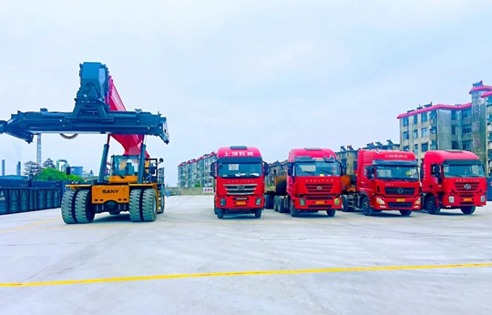 安卅-雙環(huán)鐵路集裝箱項目正式運行(圖1) 安卅-雙環(huán)鐵路集裝箱項目正式運行(圖1)