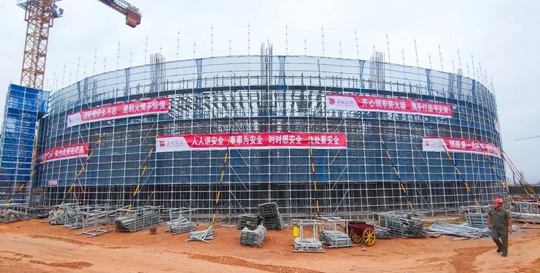 邦普宜化項(xiàng)目標(biāo)志性建筑“鳥巢”初具雛形！(圖2)