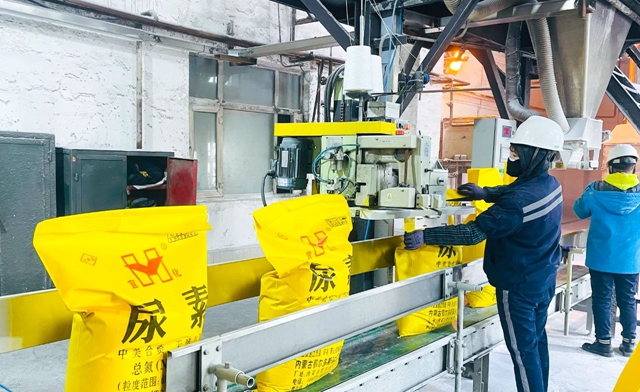 喜訊！聯(lián)化公司成功復(fù)產(chǎn)(圖2)