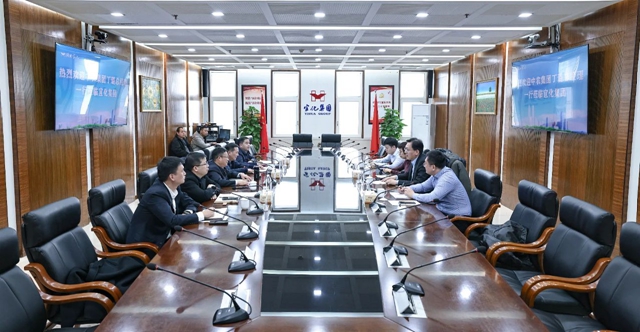 中農(nóng)集團(tuán)黨委副書記、總經(jīng)理丁璐一行到訪宜化集團(tuán)(圖1)