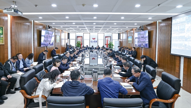 集團(tuán)召開2月份效益分析會(huì)(圖1) 集團(tuán)召開2月份效益分析會(huì)(圖1)