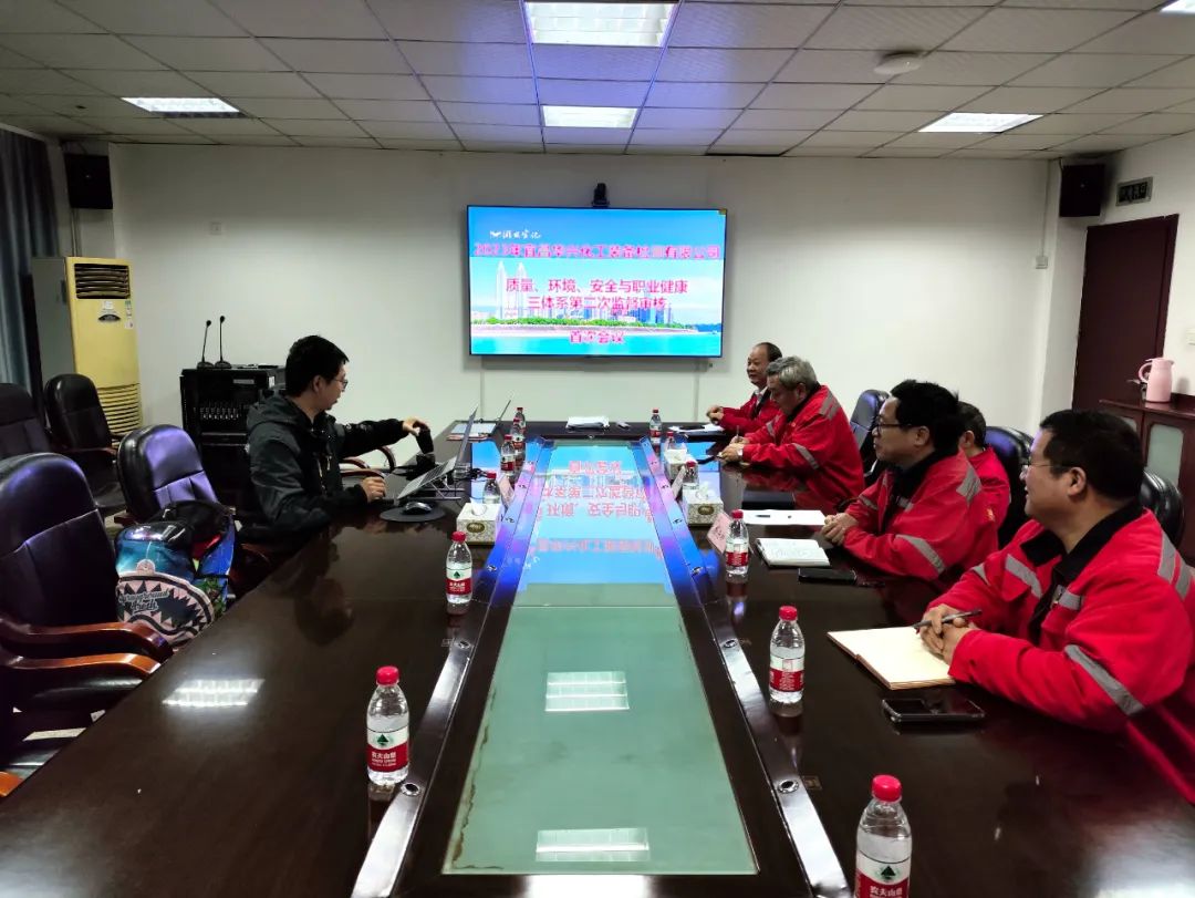 華興檢測順利通過三體系監(jiān)督審核(圖1) 圖片