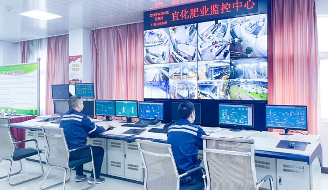 宜化這一項目榮獲湖北省科技進(jìn)步三等獎(圖2) 宜化這一項目榮獲湖北省科技進(jìn)步三等獎(圖2)