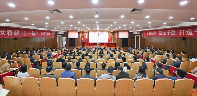 集團(tuán)黨委理論學(xué)習(xí)中心組開展企業(yè)數(shù)字化轉(zhuǎn)型專題學(xué)習(xí)(圖1) 集團(tuán)黨委理論學(xué)習(xí)中心組開展企業(yè)數(shù)字化轉(zhuǎn)型專題學(xué)習(xí)(圖1)