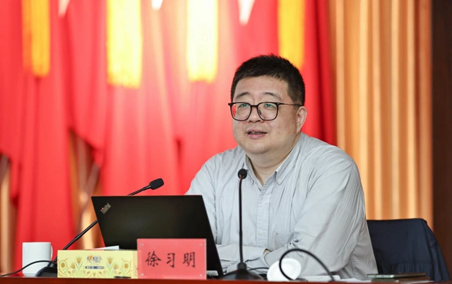 集團(tuán)黨委理論學(xué)習(xí)中心組開展企業(yè)數(shù)字化轉(zhuǎn)型專題學(xué)習(xí)(圖2) 集團(tuán)黨委理論學(xué)習(xí)中心組開展企業(yè)數(shù)字化轉(zhuǎn)型專題學(xué)習(xí)(圖2)