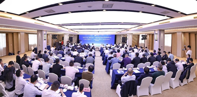 “科創(chuàng)中國 智惠宜昌”磷礦開發(fā)及綜合利用高峰論壇在湖北宜昌成功召開(圖1) “科創(chuàng)中國 智惠宜昌”磷礦開發(fā)及綜合利用高峰論壇在湖北宜昌成功召開(圖1)