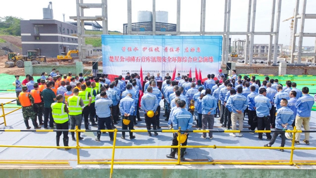 楚星公司開(kāi)展防汛綜合應(yīng)急演練(圖1) 楚星公司開(kāi)展防汛綜合應(yīng)急演練(圖1)