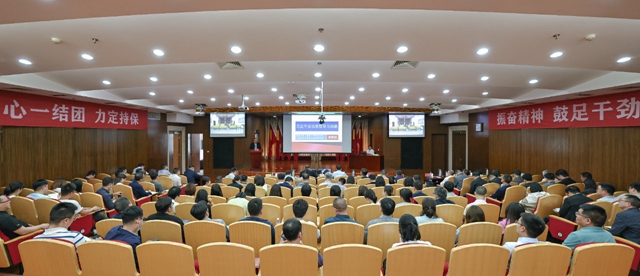 集團(tuán)黨委理論學(xué)習(xí)中心組開展習(xí)近平法治思想專題學(xué)習(xí)(圖1) 集團(tuán)黨委理論學(xué)習(xí)中心組開展習(xí)近平法治思想專題學(xué)習(xí)(圖1)