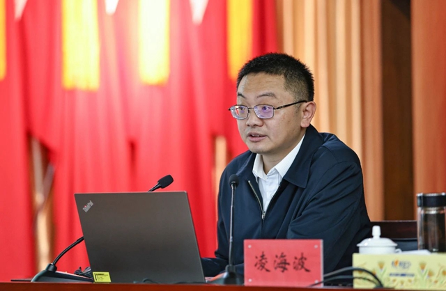 集團(tuán)黨委理論學(xué)習(xí)中心組開展習(xí)近平生態(tài)文明思想專題學(xué)習(xí)(圖2) 3d6ab39361ab80b4ffeedc3360b8255c.jpg