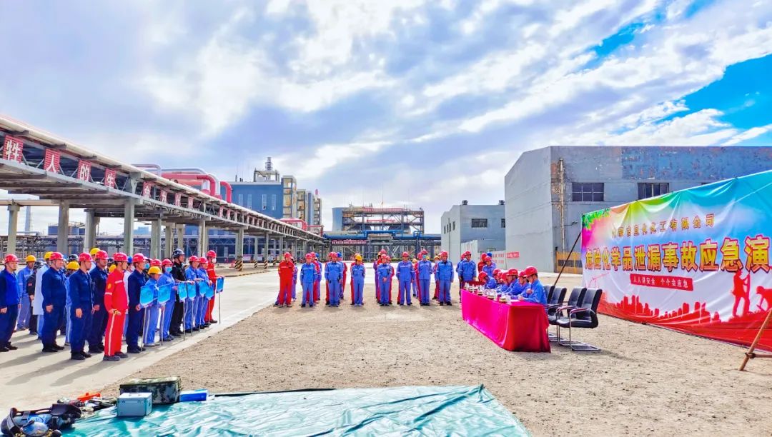 【安全生產(chǎn)月】以練為戰(zhàn)防患未然！內(nèi)蒙宜化開(kāi)展應(yīng)急演練