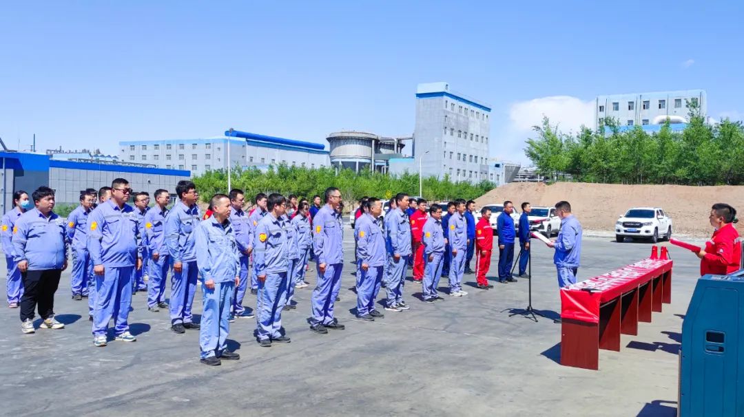 人人講安全個(gè)個(gè)會(huì)應(yīng)急！宜化安全生產(chǎn)月活動(dòng)啟動(dòng)