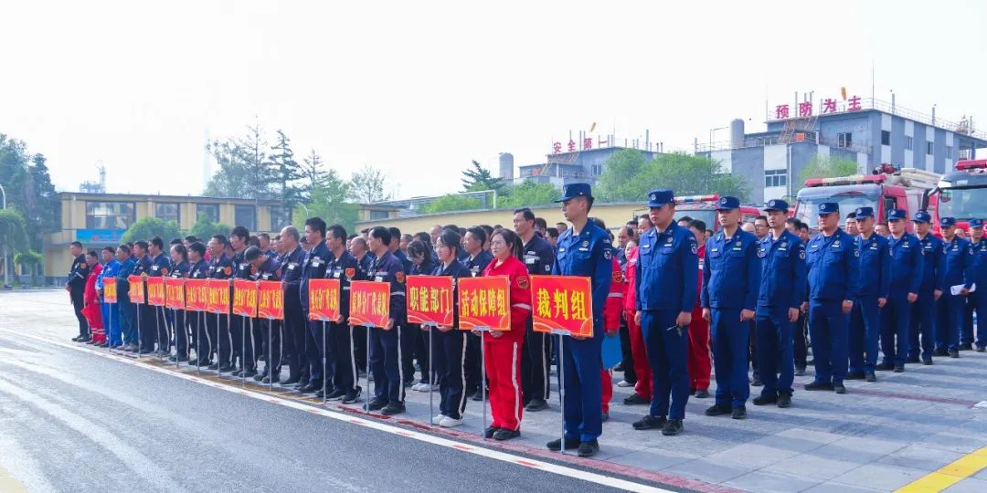 【安全生產(chǎn)月】強(qiáng)技能練精兵！青海宜化開展應(yīng)急技能大比武