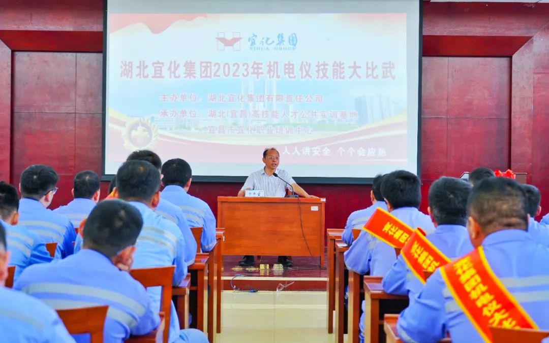 集團(tuán)2023年機(jī)電儀技能大比武在實(shí)訓(xùn)基地成功舉行(圖6) 圖片