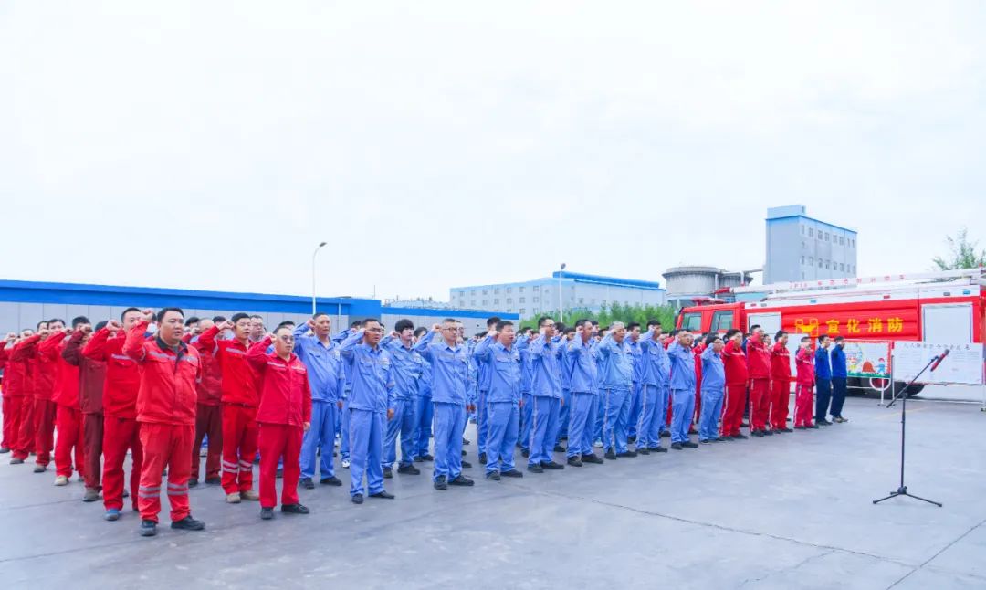 新疆宜化：扛牢安全責任，守牢安全底線