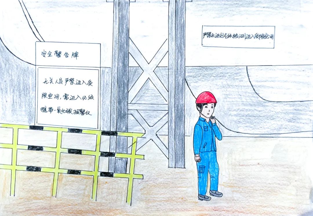 【安全生產(chǎn)月】10組漫畫(huà)看懂新疆宜化安全十大“零容忍”(圖3) 圖片