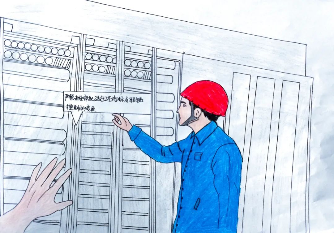 【安全生產(chǎn)月】10組漫畫(huà)看懂新疆宜化安全十大“零容忍”(圖8) 圖片