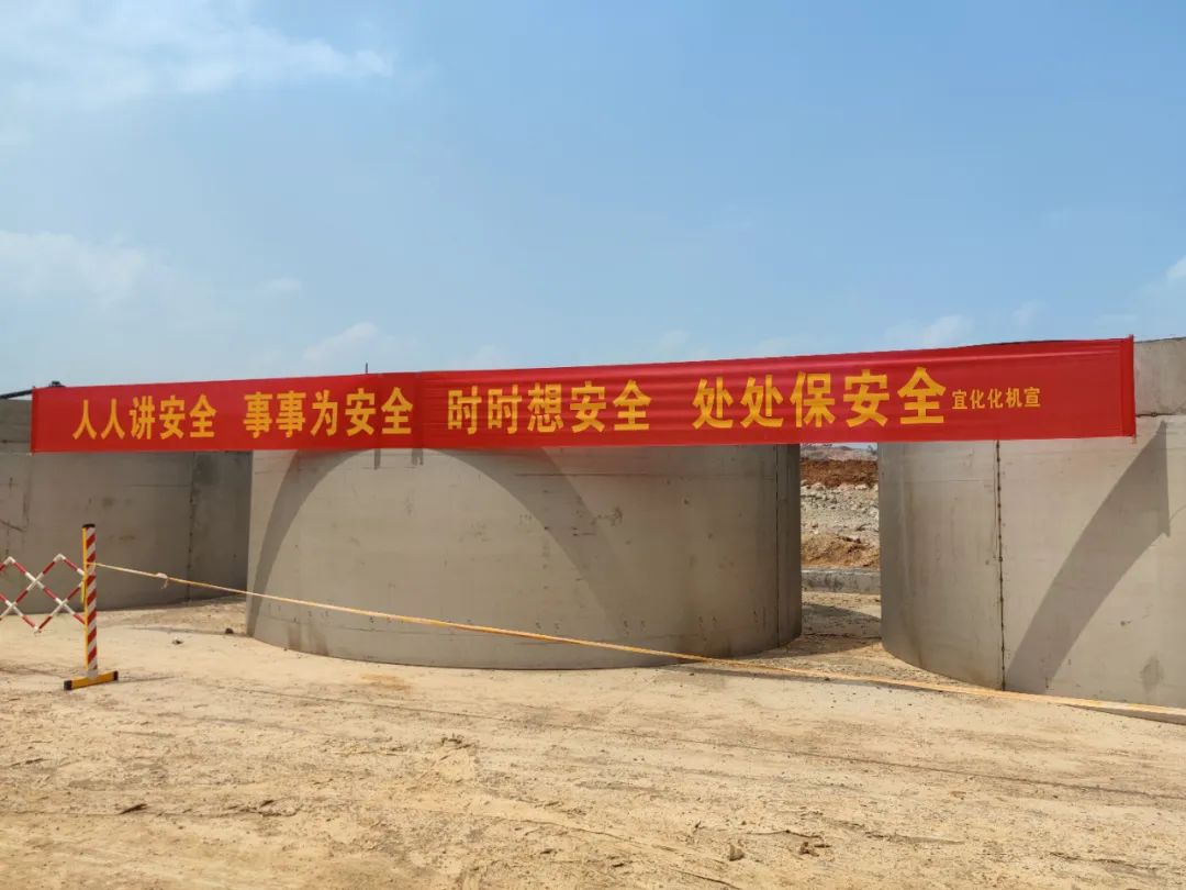 【安全生產(chǎn)月】多措并舉 助力安全生產(chǎn)(圖2) 圖片