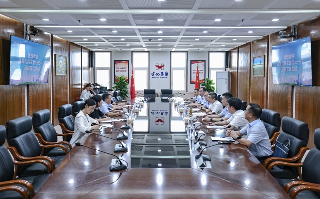 農(nóng)行湖北省分行黨委書記、行長(zhǎng)厲文世一行到訪宜化集團(tuán)(圖1)