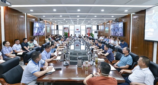 集團召開生產(chǎn)經(jīng)營和工程調(diào)度會(圖1) 集團召開生產(chǎn)經(jīng)營和工程調(diào)度會(圖1)
