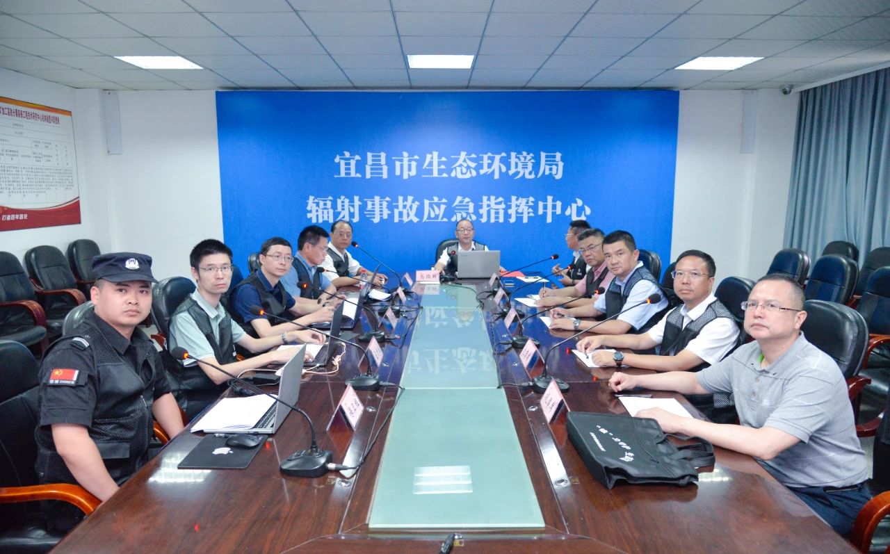 “核”力守護(hù) 生態(tài)宜昌 化機(jī)公司承辦2023年宜昌市輻射事故應(yīng)急演練(圖2) 2.jpg