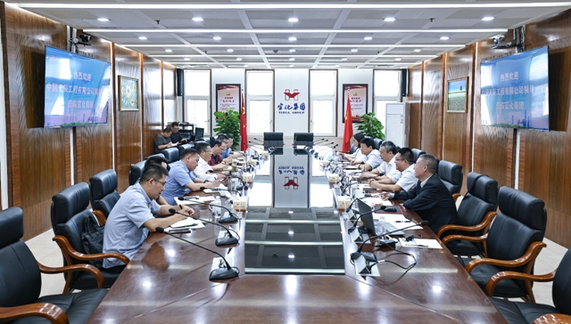 中國天辰董事長焦在月、總經(jīng)理梁軍湘一行到訪宜化集團(圖1)