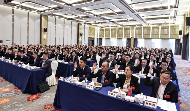 宜化集團(tuán)召開七屆二次職工代表大會(圖5) 宜化集團(tuán)召開七屆二次職工代表大會(圖5)