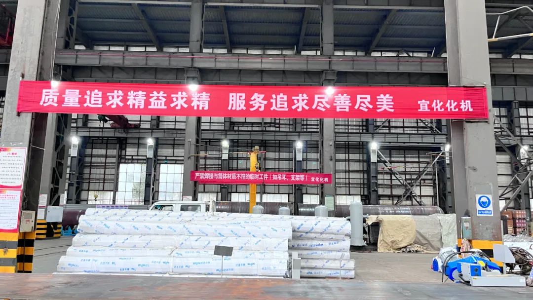 創(chuàng)新答題方式，助力員工技能水平提升